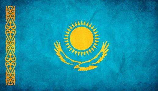 哈萨克斯坦全面改革：将修宪30多条
