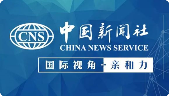 微信图片_20220814114900.png
