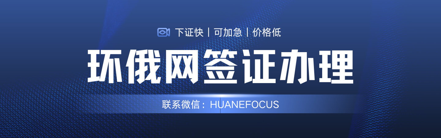 黑白蓝金色科技感渐变金融理财直播课电商Banner.png