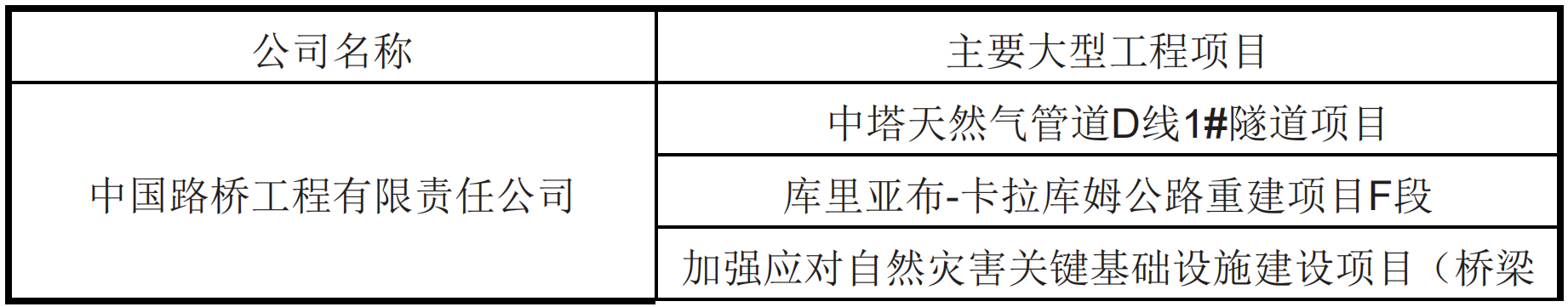 6dcf80ac97e4038d8bde19d6b359fe5.png