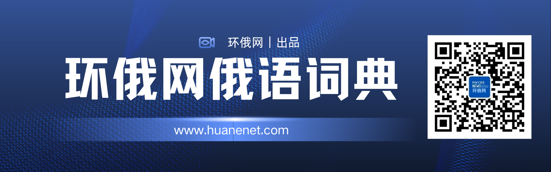 黑白蓝金色科技感渐变金融理财直播课电商Banner.png