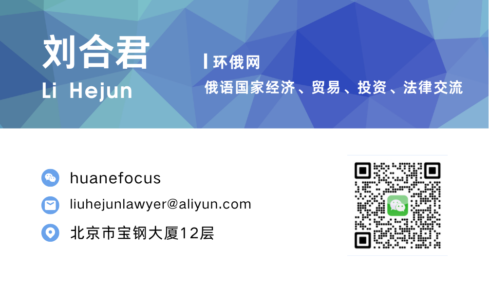 蓝绿黑白色渐变公司名片（横版）.png