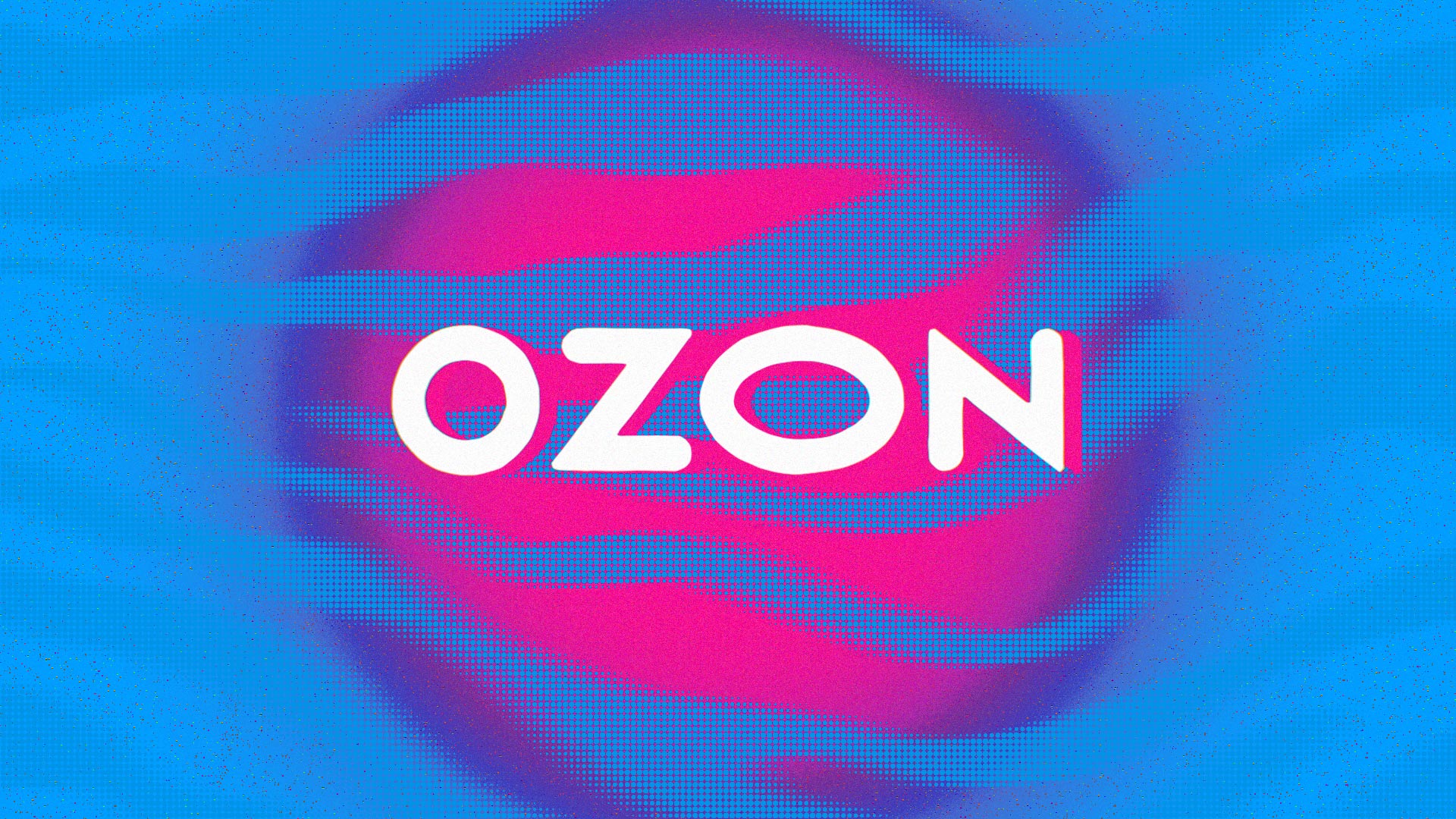 ozon-kursy.jpg