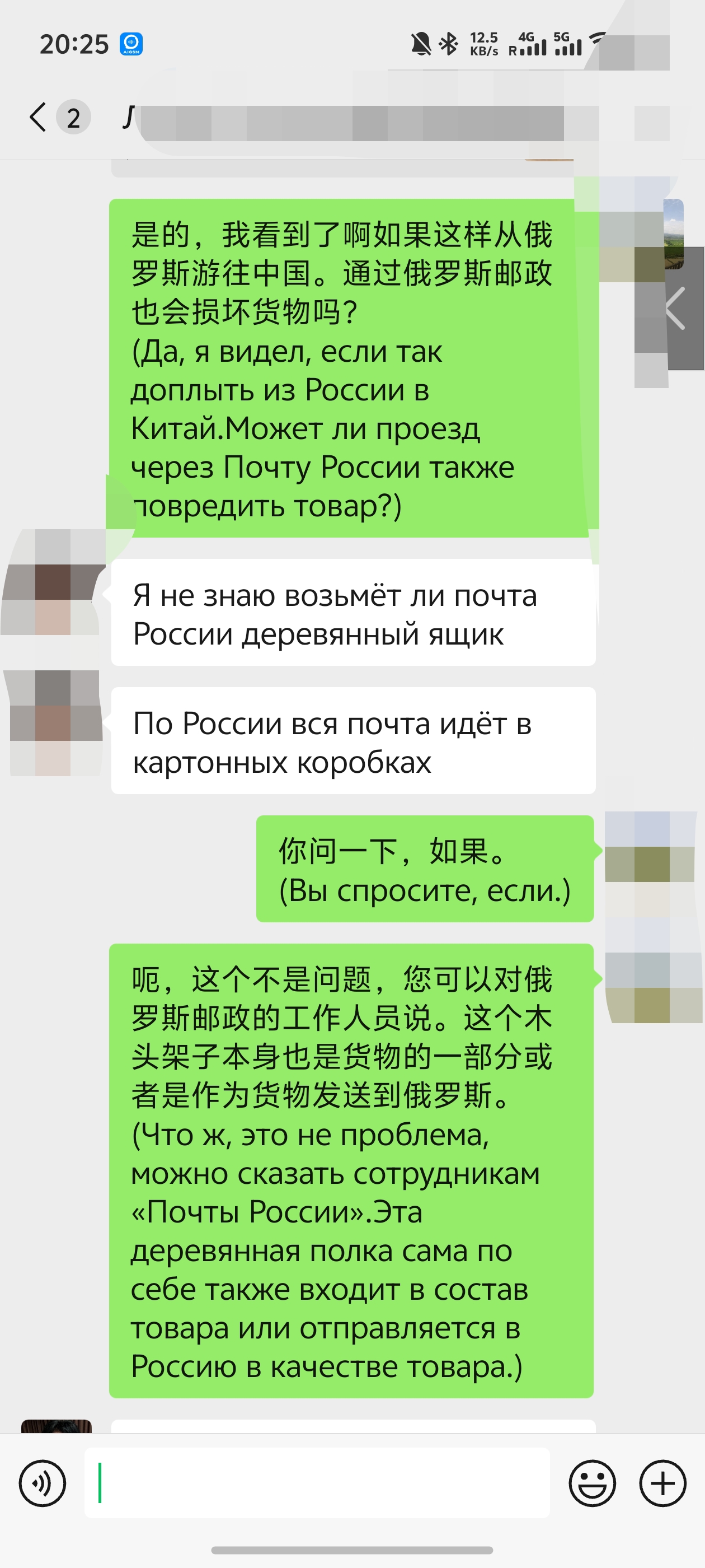 a3faef722ce9a6f89d484b4f12b4c619.jpg
